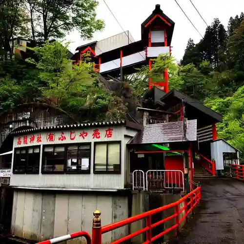 高龍神社の建物その他