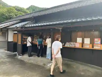 陶山神社(佐賀県)