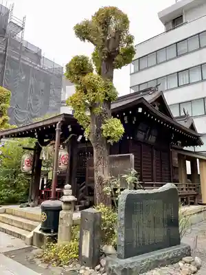 太田姫稲荷神社(東京都)