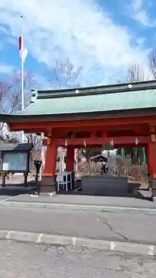 樽前山神社の手水舎