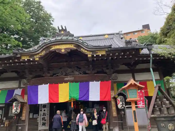 蓮馨寺の{uncategorized: "未分類", other: "その他", undefined: "問題あり", building: "その他建物", grave: "お墓", sacred_gate: "鳥居", guardian: "狛犬", statue: "像", buddha: "仏像", history: "歴史", nature: "自然", garden: "庭園", animal: "動物", pagoda: "塔", temizu: "手水舎", mountain_gate: "山門・神門", sanctuary: "本殿・本堂", subordinate: "末社・摂社", art: "芸術", scenery: "景色", jizo: "地蔵", ema: "絵馬", goshuin: "御朱印", omikuji: "おみくじ", items: "授与品その他", amulet: "お守り", goshuincho: "御朱印帳", eats: "食事", festival: "お祭り", votive_dance: "神楽", shichigosan: "七五三参", wedding: "結婚式", experience: "体験その他", initially: "初詣", around: "周辺", anti_infection: "感染症対策"}