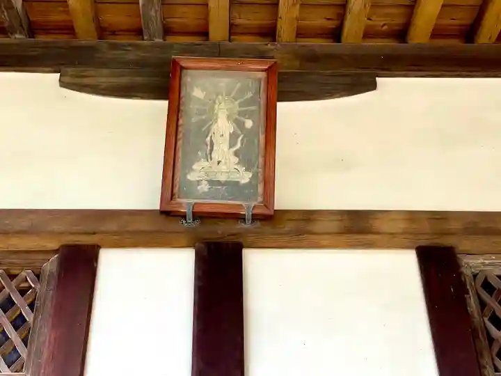 菩提院のその他建物