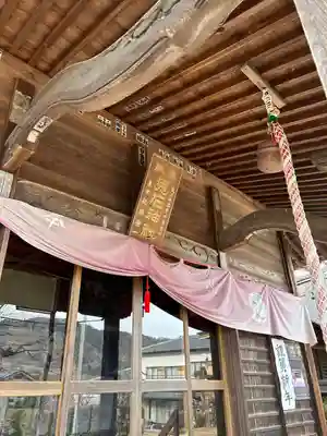 鬼石神社(群馬県)