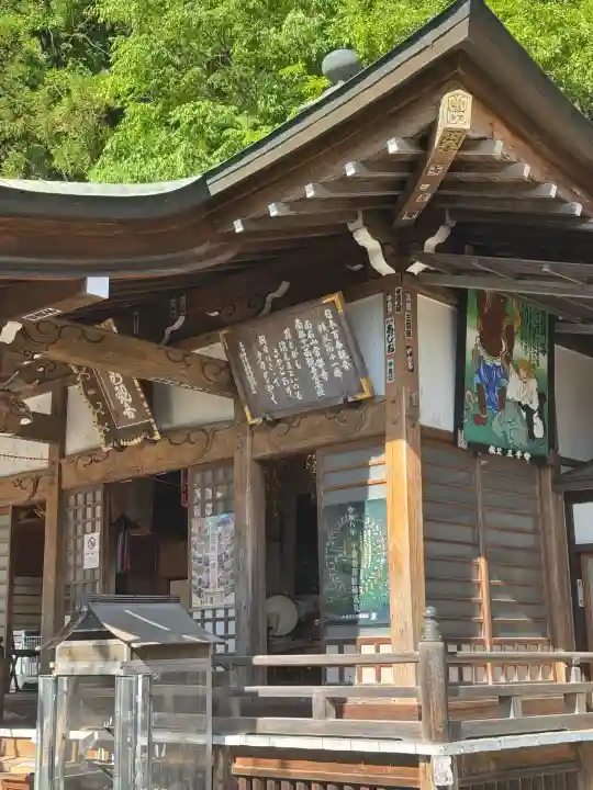 【公式】龍門院常楽寺(秩父札所十一番)の{uncategorized: "未分類", other: "その他", undefined: "問題あり", building: "その他建物", grave: "お墓", sacred_gate: "鳥居", guardian: "狛犬", statue: "像", buddha: "仏像", history: "歴史", nature: "自然", garden: "庭園", animal: "動物", pagoda: "塔", temizu: "手水舎", mountain_gate: "山門・神門", sanctuary: "本殿・本堂", subordinate: "末社・摂社", art: "芸術", scenery: "景色", jizo: "地蔵", ema: "絵馬", goshuin: "御朱印", omikuji: "おみくじ", items: "授与品その他", amulet: "お守り", goshuincho: "御朱印帳", eats: "食事", festival: "お祭り", votive_dance: "神楽", shichigosan: "七五三参", wedding: "結婚式", experience: "体験その他", initially: "初詣", around: "周辺", anti_infection: "感染症対策"}