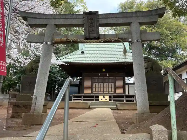 青砥杉山神社(神奈川県)