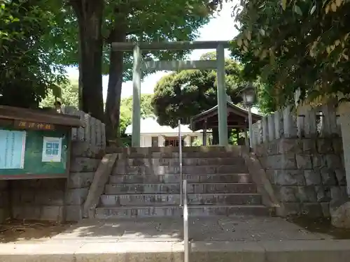 深澤神社の鳥居