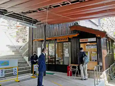宝厳寺のその他建物