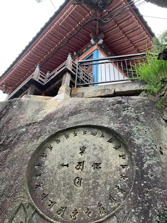 千光寺の本殿・本堂