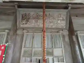 大生寺の本殿・本堂