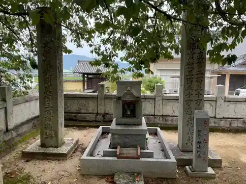 国分寺(愛媛県)