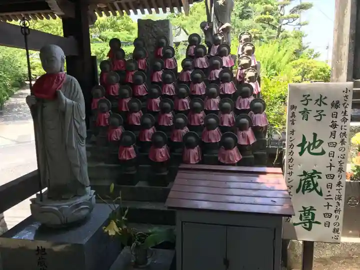西教院(福岡県)