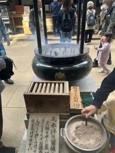 塩船観音寺(東京都)