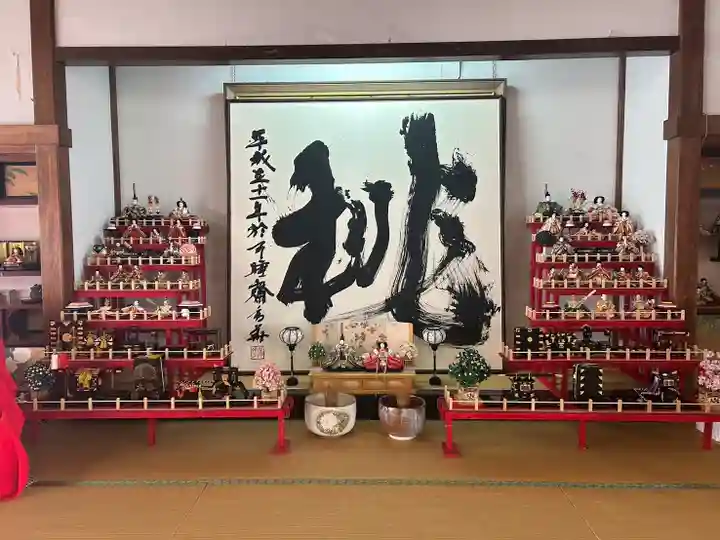 秋葉總本殿可睡斎(静岡県)