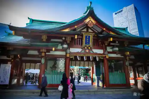 日枝神社(東京都)