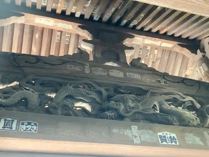 横浜 西方寺(神奈川県)