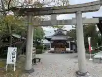 大國神社(徳島県)
