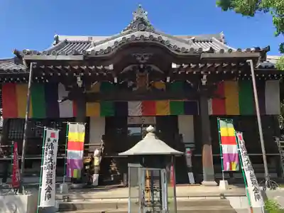 寳珠院(常楽寺)の本殿・本堂