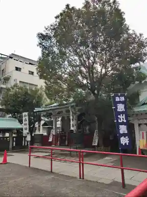 椙森神社(東京都)