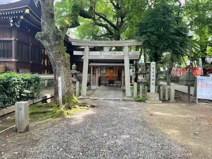 若宮八幡社の鳥居