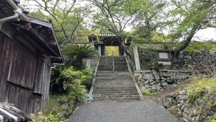 浄土寺(香川県)
