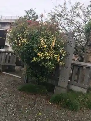 秋葉神社のその他建物