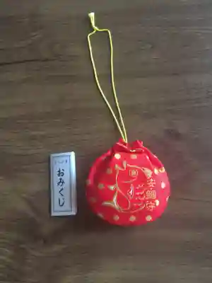 旦飯野神社のお守り