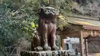 西麻植八幡神社(徳島県)