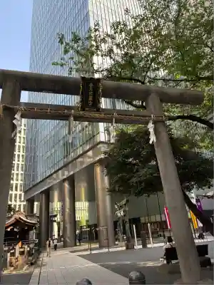 虎ノ門金刀比羅宮(東京都)