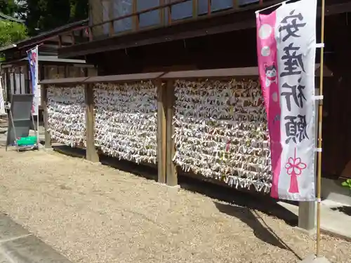 神炊館神社 ⁂奥州須賀川総鎮守⁂のおみくじ