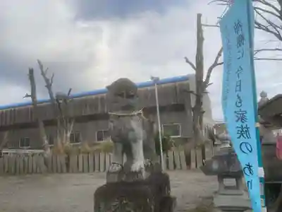 天佐自能和氣神社(徳島県)