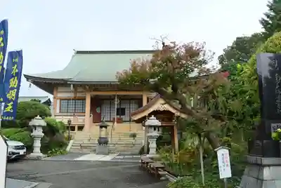 長泉寺(神奈川県)