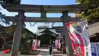 磐井神社の鳥居
