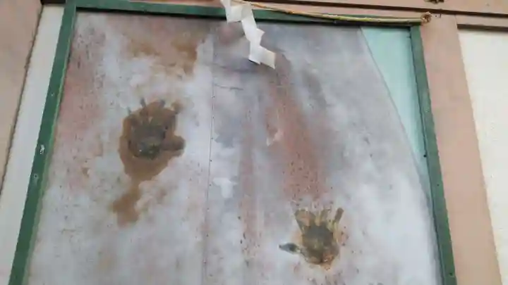 三ツ石神社(岩手県)