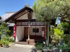 法音院(京都府)