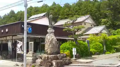 龍潭寺(静岡県)