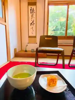 一華院(京都府)