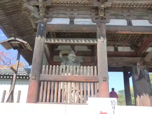 仁和寺(京都府)
