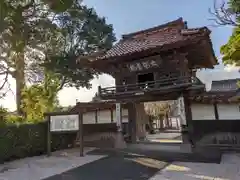 弘法寺(島根県)