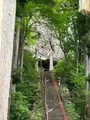 中之嶽神社(群馬県)