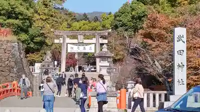 武田神社のその他建物