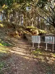 猿田神社の建物その他