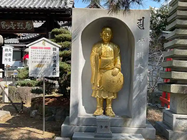 讃岐國分寺(香川県)