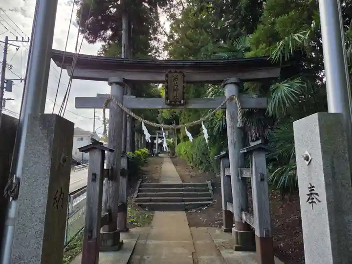 岡上神社(神奈川県)