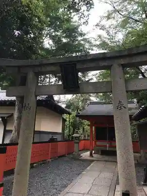 八坂神社(祇園さん)(京都府)