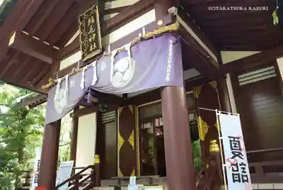 稲毛神社(神奈川県)