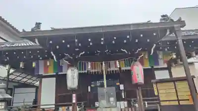 神泉苑(京都府)