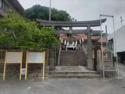 普天満宮(沖縄県)