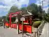 山蔭神社(吉田神社境内社)(京都府)