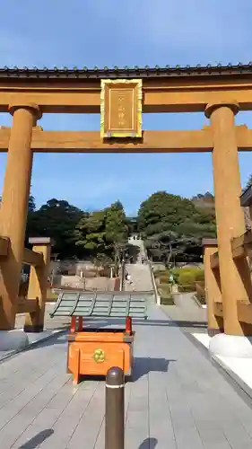 宇都宮二荒山神社の鳥居