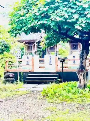医王山　遍照院(秋田県)